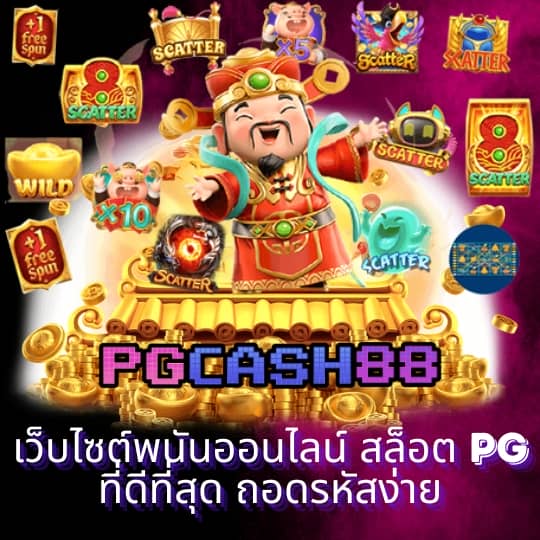 mjm789 เข้า สู่ ระบบ