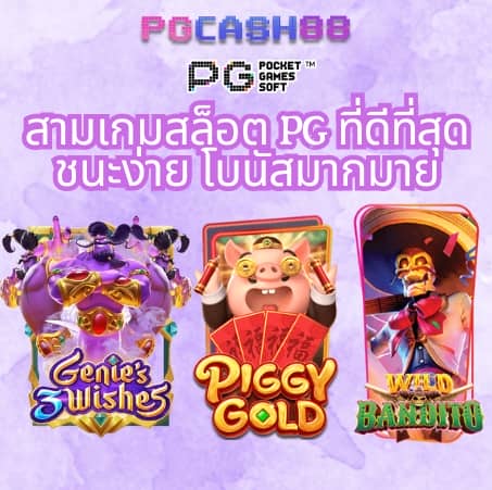 mjm789 เข้า สู่ ระบบ